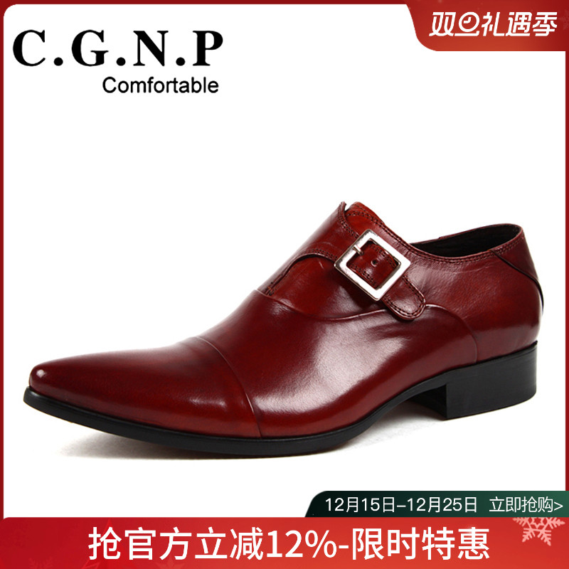 新款男士商务正装尖头皮鞋 男 韩版真皮搭扣男鞋子 潮流透气单鞋