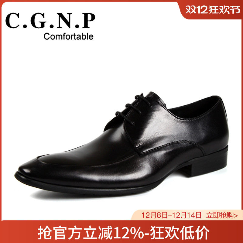 村哥牛皮商务风头层正品透气男鞋