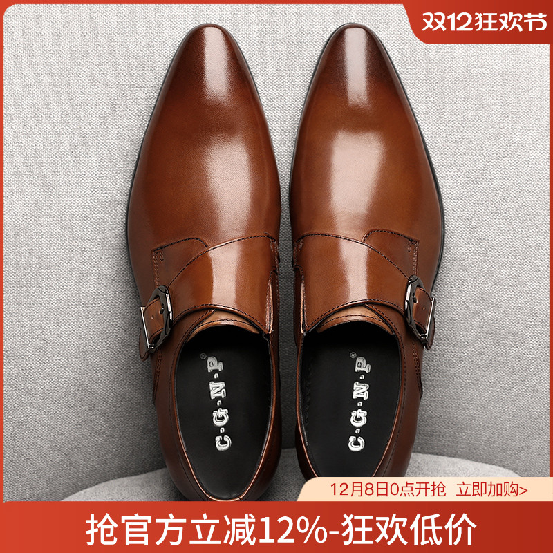 商务休闲尖头黑色搭扣正装皮鞋