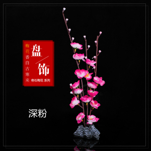 5个包邮 特色菜摆盘装饰 仿真花卉 料理摆件新款梅花刺身拼盘摆件