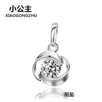 正品PT950铂金吊坠 18K白金吊坠 百搭珠宝首饰 钻石吊坠女