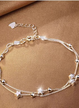 正品铂金PT950女款白金星星手链情人节生日礼物送女友