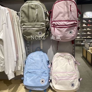 Converse匡威新款蓝色粉拼色大号双肩包运动大容量书包UA5797-UFC