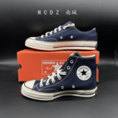 高低帮帆布鞋 Converse匡威1970s 暗夜蓝 藏蓝 164945c164950c 旧款