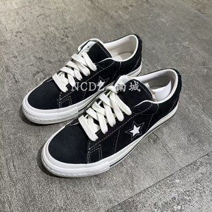 Converse匡威 One Star 黑白色翻毛低帮男女滑板鞋经典款A14711C