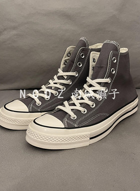 Converse匡威1970s石灰色 梨花灰高低帮男女帆布鞋164946c164951c
