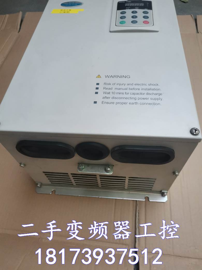 9新蓝海华腾变频器v5-h-4t22ga/l30la v5-h 22kw/30kw 功能非实价