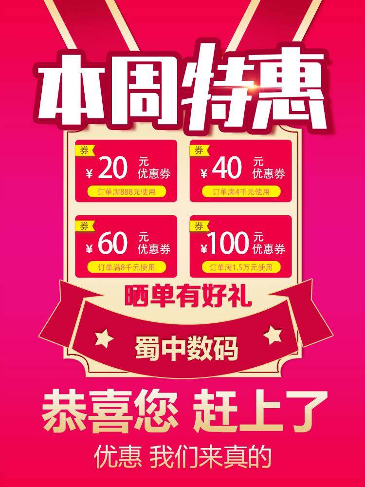 尼康/nikon d810 d800 d800e d750 d610专业级全画幅单反相机非实