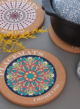 2个装 耐高温隔热垫软木锅垫盘垫碗垫子砂锅垫防滑防水防烫放热锅