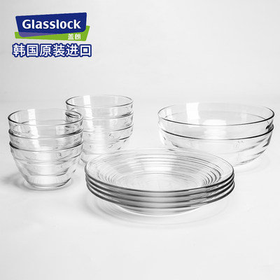 食品级Glasslock家用钢化玻璃