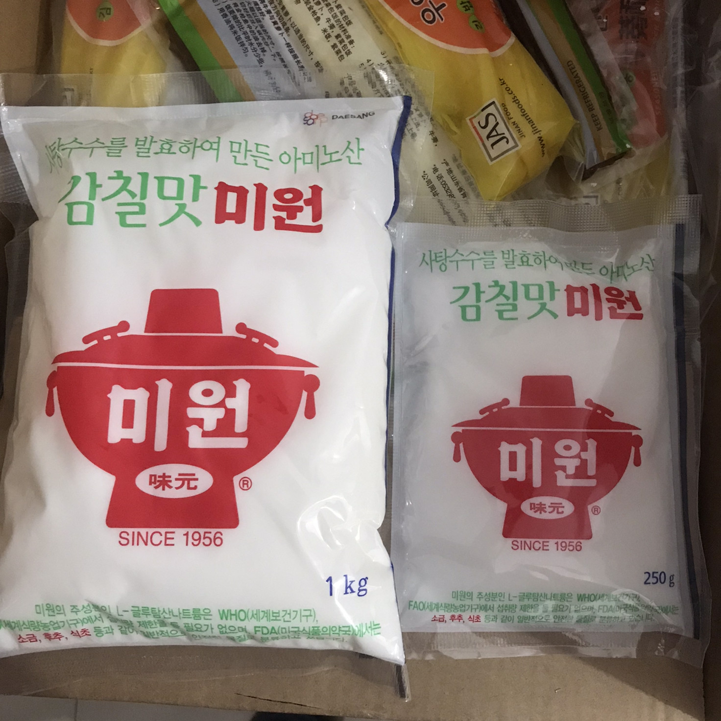 韩国进口清净园味元味精250g 韩国味精 谷氨酸钠增鲜提味调味品