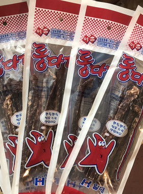 韩国零食 即食干章鱼腿海味零食大长鱿鱼爪硬好吃下酒菜50g