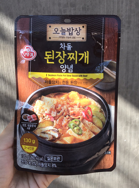 韩国不倒翁嫩豆腐汤部队汤大酱汤韩式万能汤包酱3～4人份