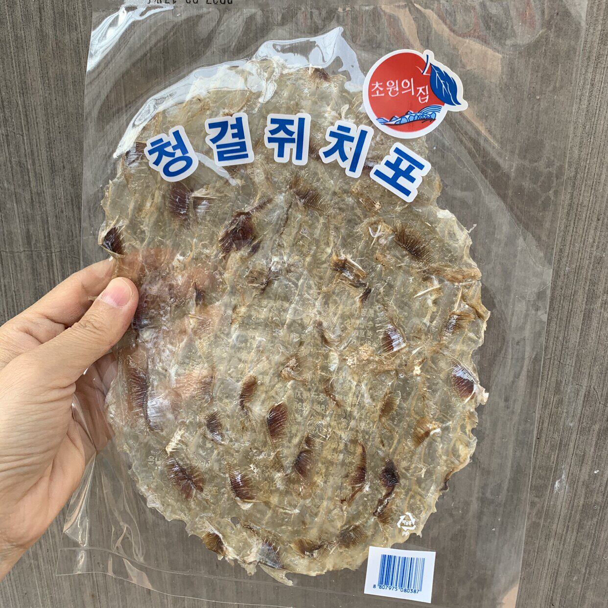 调味干丝背细鳞鲀 韩国进口马面鱼片干鱼铺海味即食零食40g烤鱼片