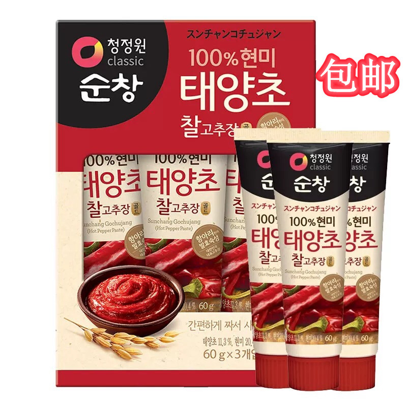 包邮韩国进口清净园糙米太阳椒黏辣椒酱拌饭酱包饭酱下饭酱60g*3
