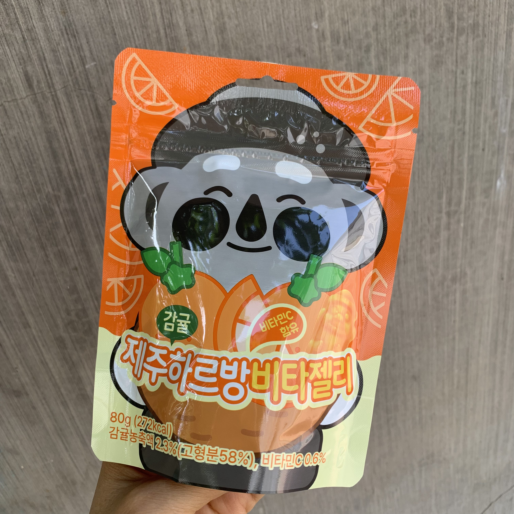 韩国进口济州岛本土特产橘子软糖柑橘石头爷爷造型80g