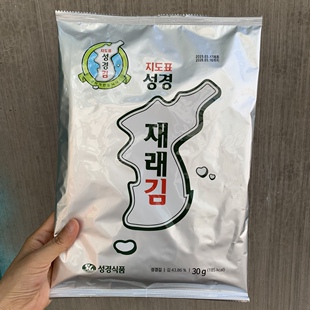 韩国进口广川即食海苔寿司包饭海苔片拌饭调味紫菜入独立包装30g