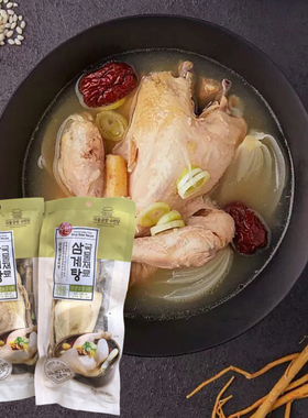 韩国代购秀斌参鸡汤干料包 秀彬牌参鸡汤材料滋补参鸡汤70g*2袋装