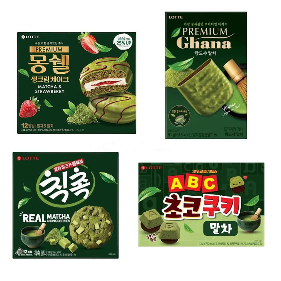 韩国进口乐天派奶油夹心蛋糕抹茶宾驰抹茶夹心巧克力绿茶威化饼干