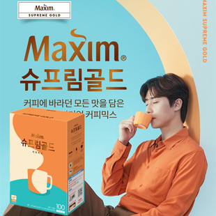 韩国朴叙俊牛奶雪顶金牌Maxim麦馨速溶咖啡粉100条