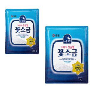 膳府花盐1kg韩国进口无碘海盐厨房调味品家用提味增鲜调味粉味