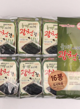 韩国进口海苔 广泉紫苏油海苔 64g（4gX16小包）即食海苔