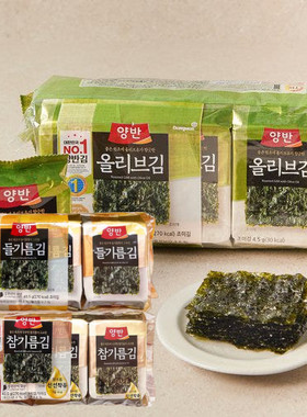 韩国东远两班橄榄油苏子油芝麻油香脆海苔即食米饭伴侣夹米饭包饭