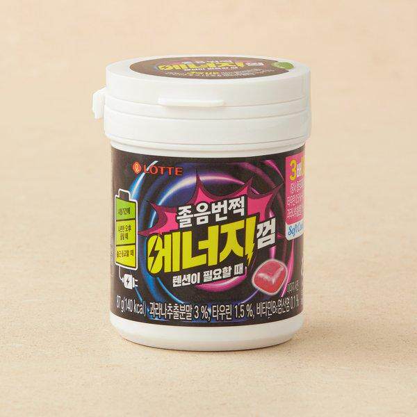 韩国进口零食乐天新款超爽口香糖薄荷辣味口香糖休闲食品87g罐装