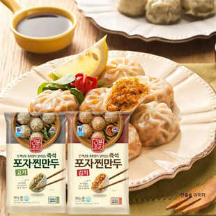 思潮大林泡菜蒸包小笼包速食早餐半成品方便速冻面点素菜包子早饭