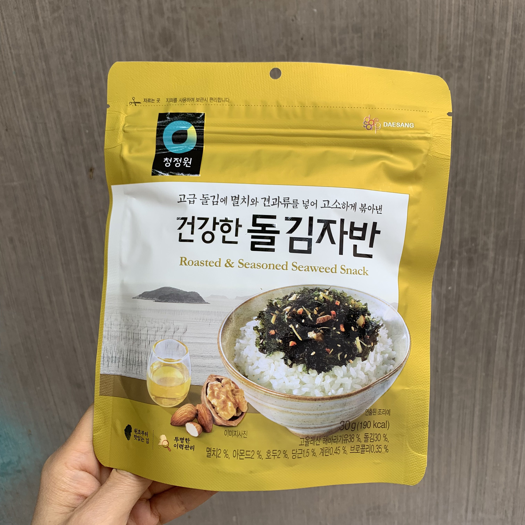 韩国进口 清净园核桃坚果蔬菜海苔碎低温谷物坚果炒海苔饭团65g