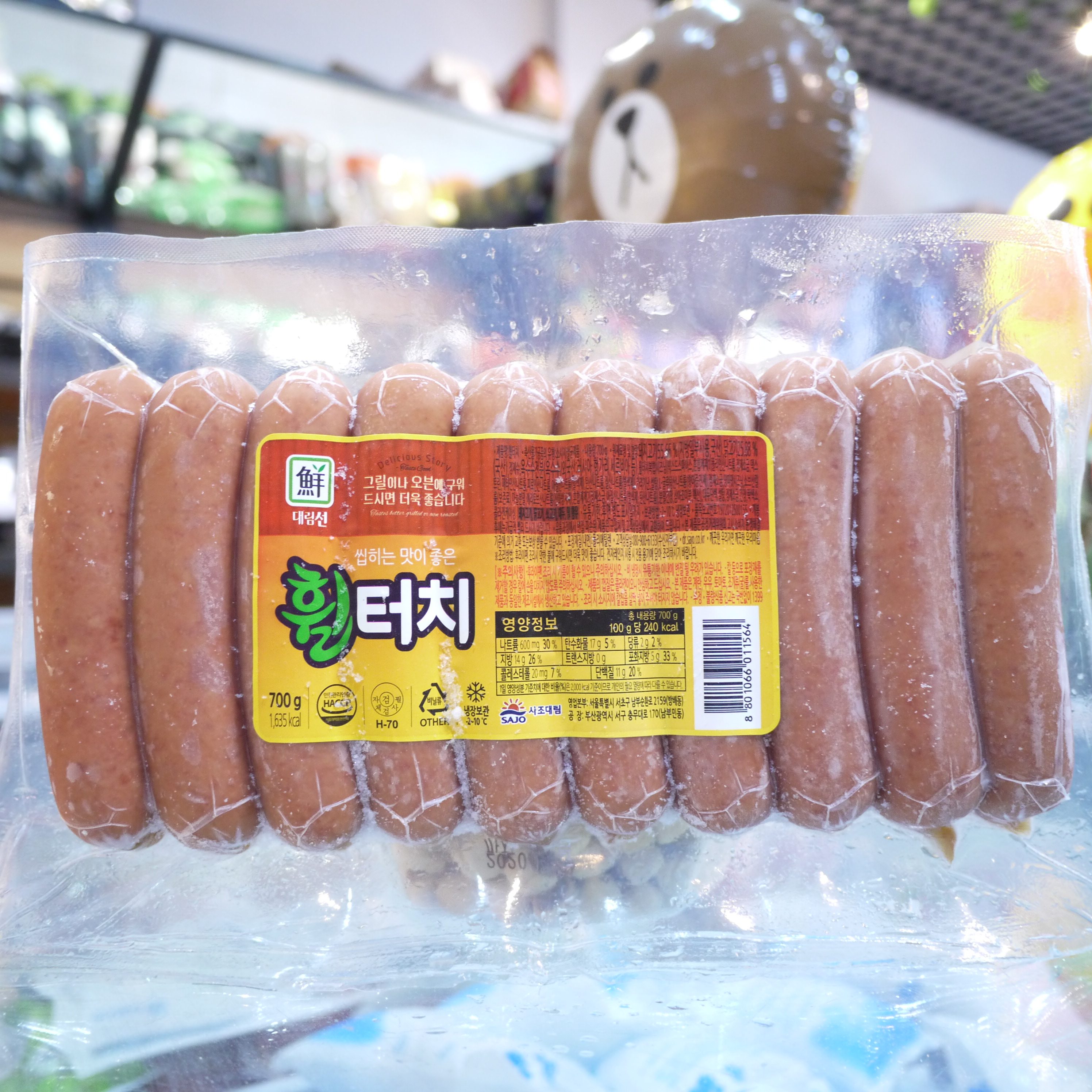 韩国代购大林长条香肠烤肠热狗三明治即食火腿韩式烤肠700g