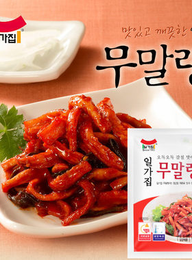韩国进口小菜 腌制小萝卜干泡菜 一家府萝卜干小菜180g