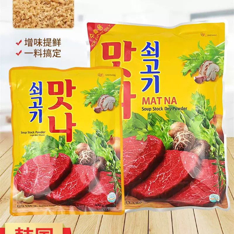 韩国进口调味料清净园满娜调味粉1000克袋装酱汤烧菜佐料代鸡精