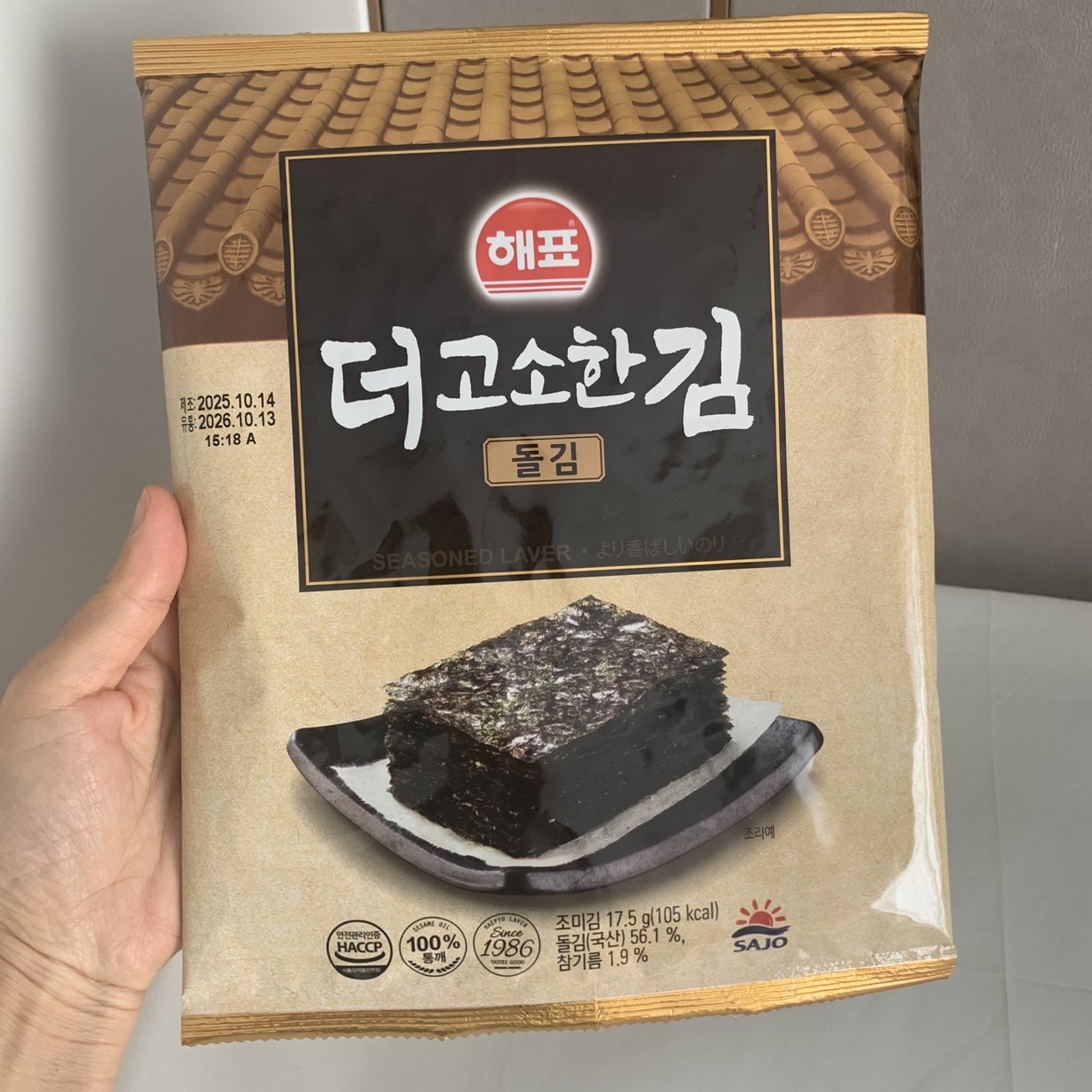 韩国进口思潮海牌大张芝麻油海苔零食烤海苔大张烤紫菜片17.5g