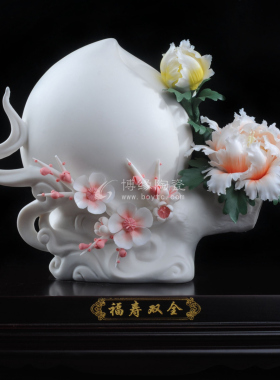 花卉手工居家福寿双全德化白瓷