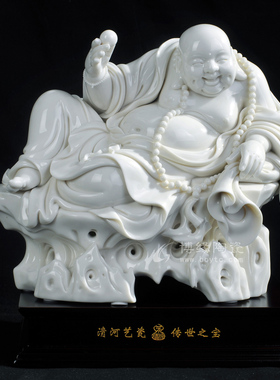 德化陶瓷雕塑手持夜明珠弥勒佛像