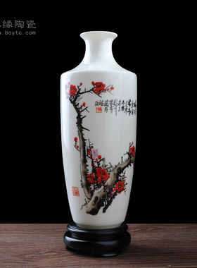 手绘名家风客厅书房花瓶德化白瓷