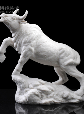 牛年随手礼同事风桌面摆件送领导