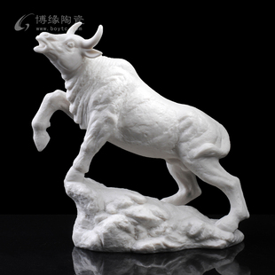 牛年终陶瓷礼品随手礼工艺品摆件送领导同事上司办公室桌面摆件