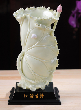 和谐陶瓷中式风插花桌面家居装饰