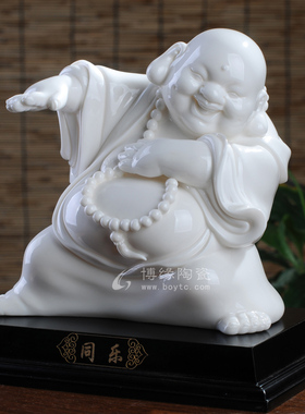 德化白瓷泉州大肚弥勒佛