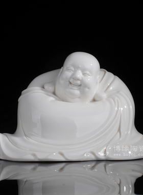 弥勒佛招财笑口常开商务德化白瓷