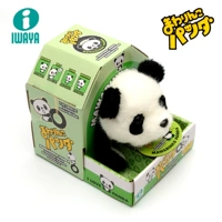 Японская электрическая плюшевая игрушка, панда, домашний питомец, рождественский подарок, подарок на день рождения