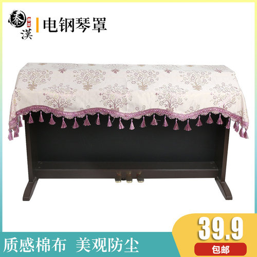 罗兰88键雅马哈卡西欧one电钢琴