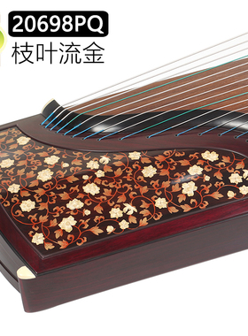 敦煌古筝20698PQ枝叶流金阔叶黄檀比赛演奏考级琴上海敦煌一厂