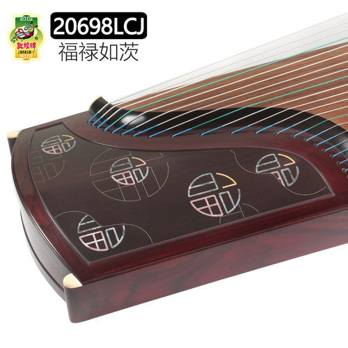 敦煌牌古筝20698LCJ福禄如茨新品比赛考级演奏古筝琴上海一厂 - 封面