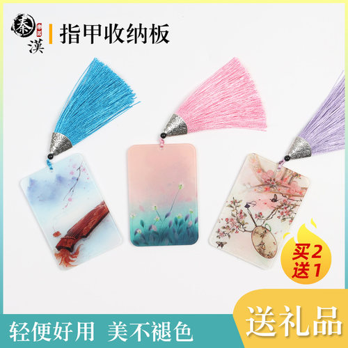 汉牌古筝琵琶指甲缠绕专业