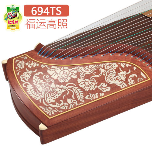 敦煌牌694TS天真元韵福运高照演奏比赛考级古筝琴上海敦煌一厂