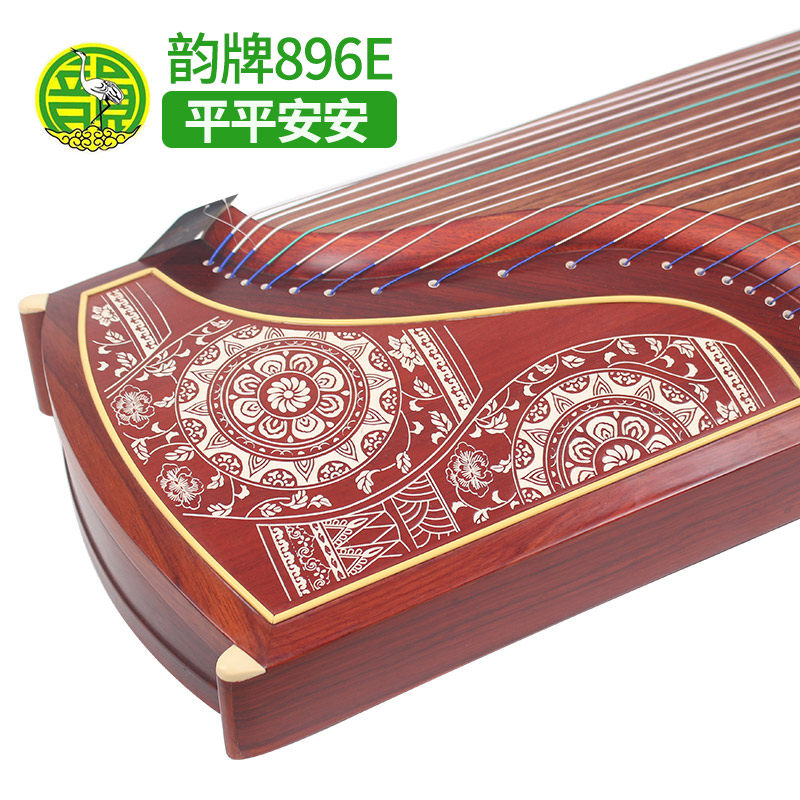 敦煌韵牌896e花瓶图非檀木演奏初学练习演奏古筝 发顺丰
