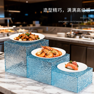 亚克力自助餐台展示架蛋糕台水果盘甜品台酒店摆菜台明档摆盘盘托